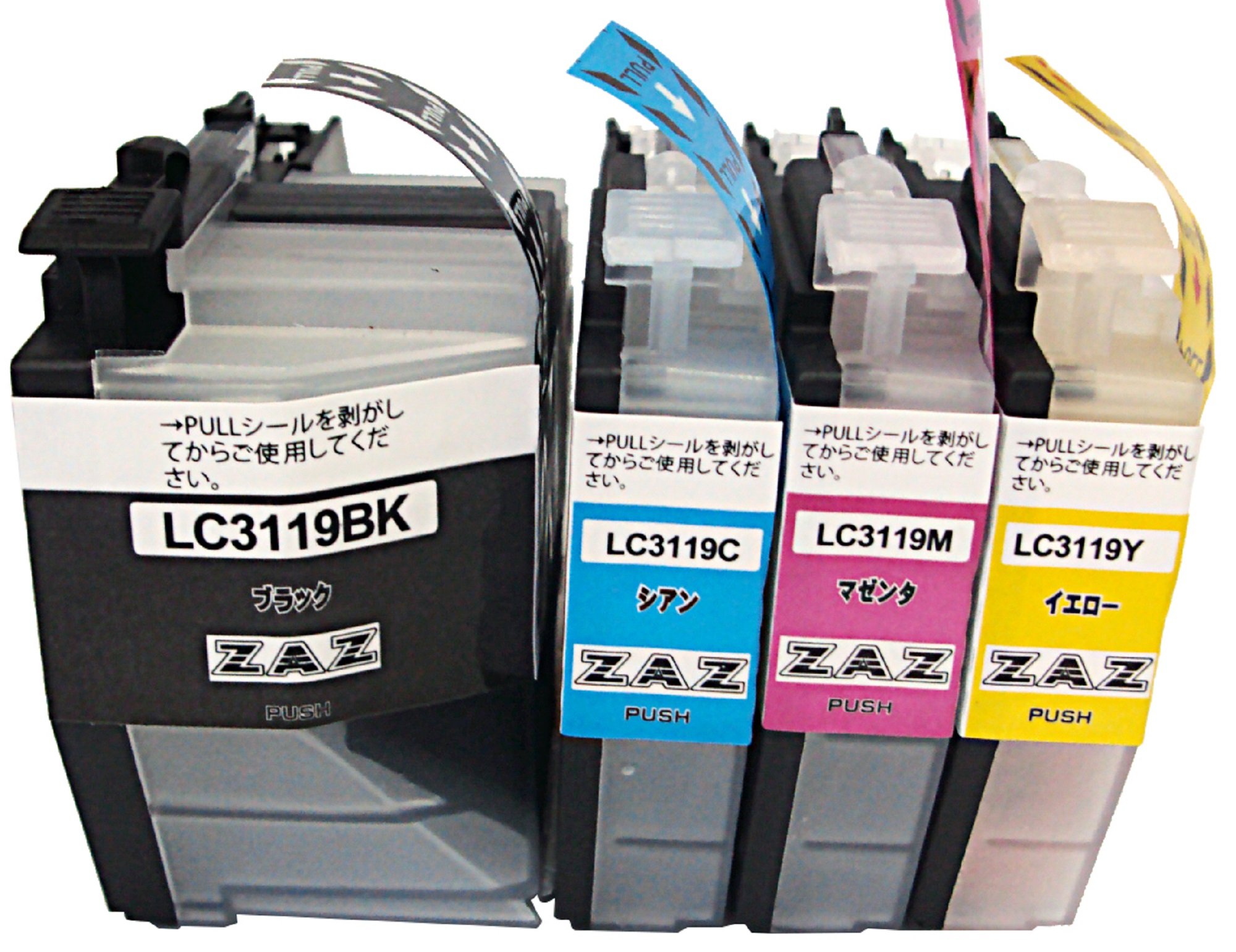 Amazon.co.jp: 互換インク ZAZ LC3119-4PK ブラザー インク