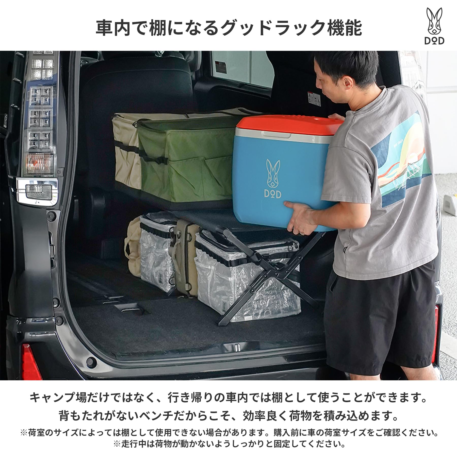 Amazon.co.jp: DOD(ディーオーディー) グッドラックベンチ 2人掛け