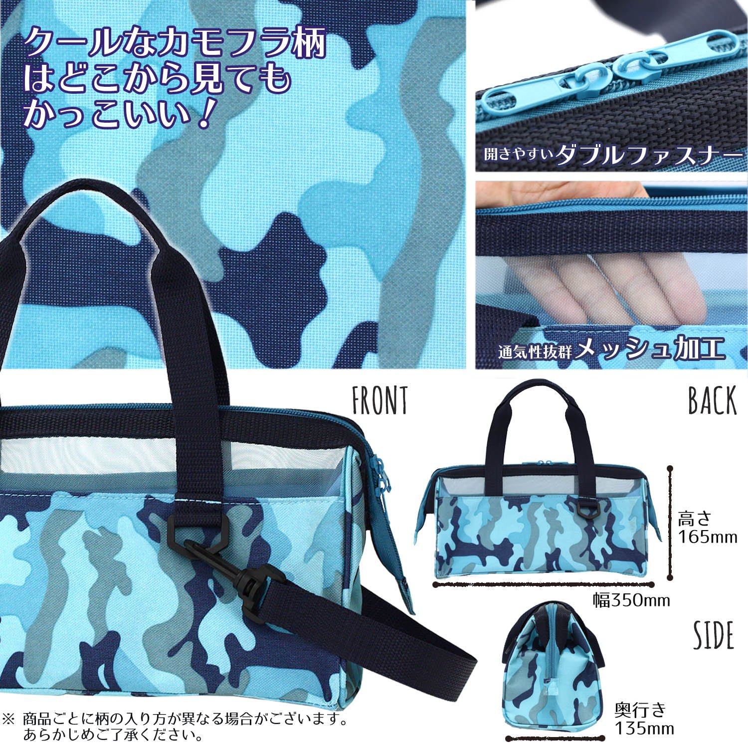 アーティスト画材セット Amazon.co.jp: ランブリング 絵の具セット 迷彩 NK-18-007-blue