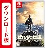 The Legend of Zelda: Breath of the Wild Nintendo Switch| online code version