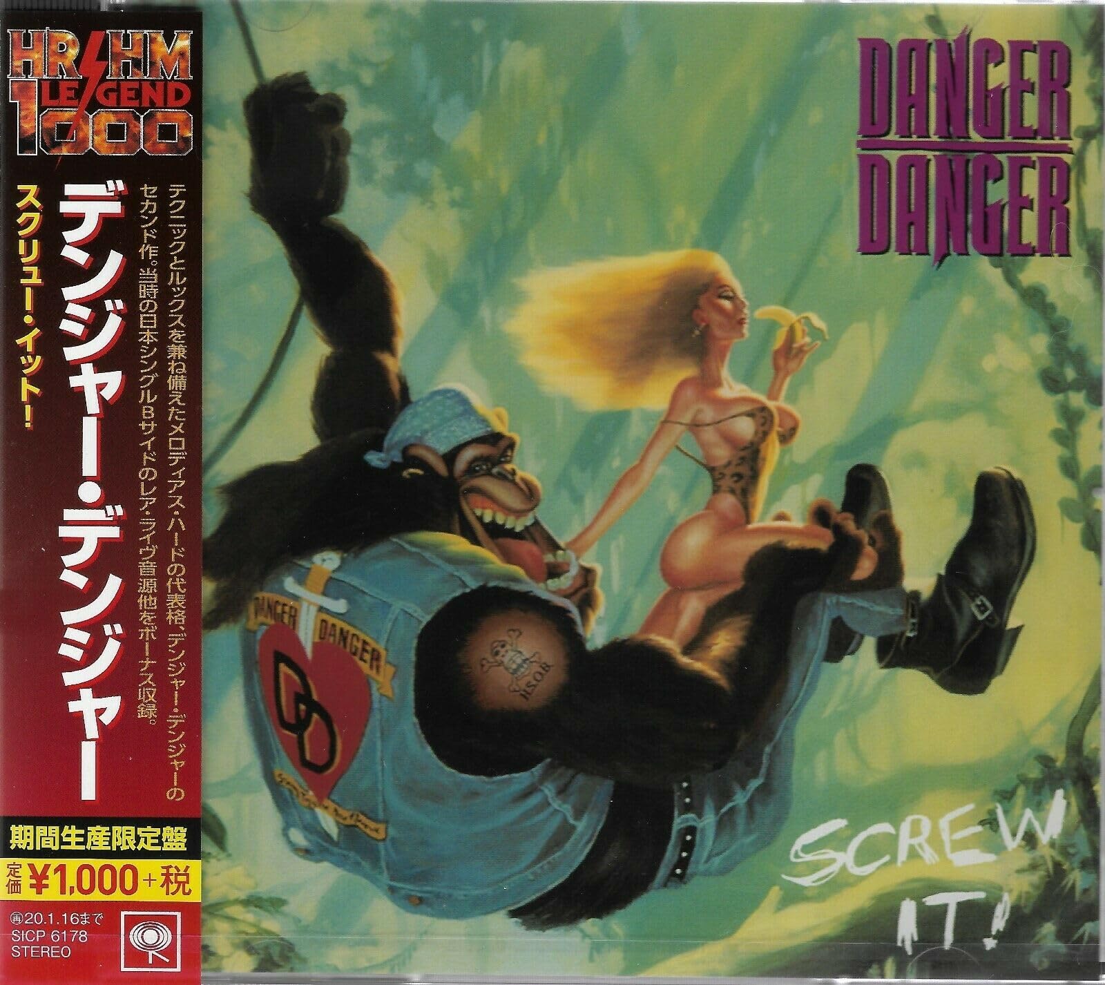 d*9様 【新品】DANGER DANGER「SCREW IT!」 Danger Danger – Screw It! – CD (Album, Reissue), [r15888644] | Discogs