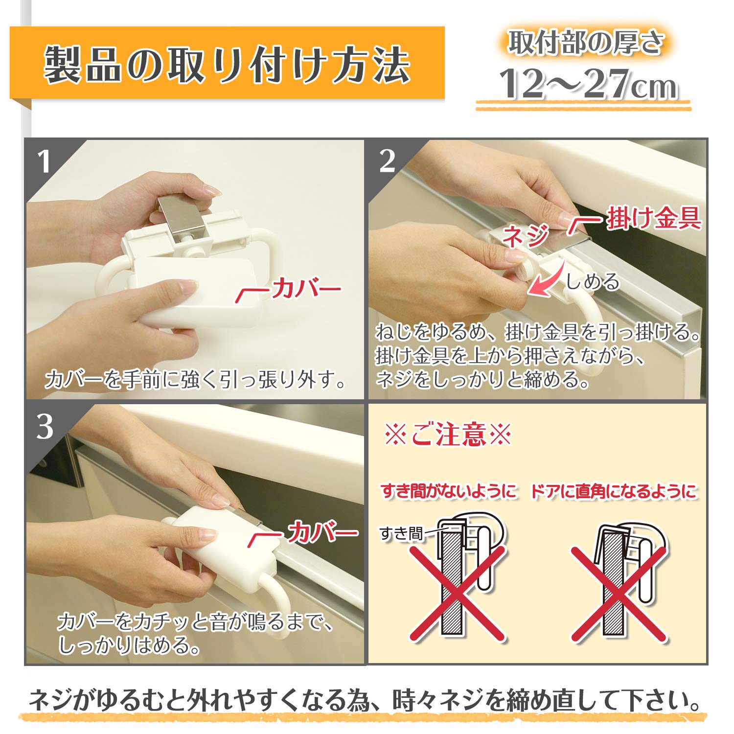 Amazon.co.jp: レック ドア用 タオルリング (タオル掛け) 引掛け取付