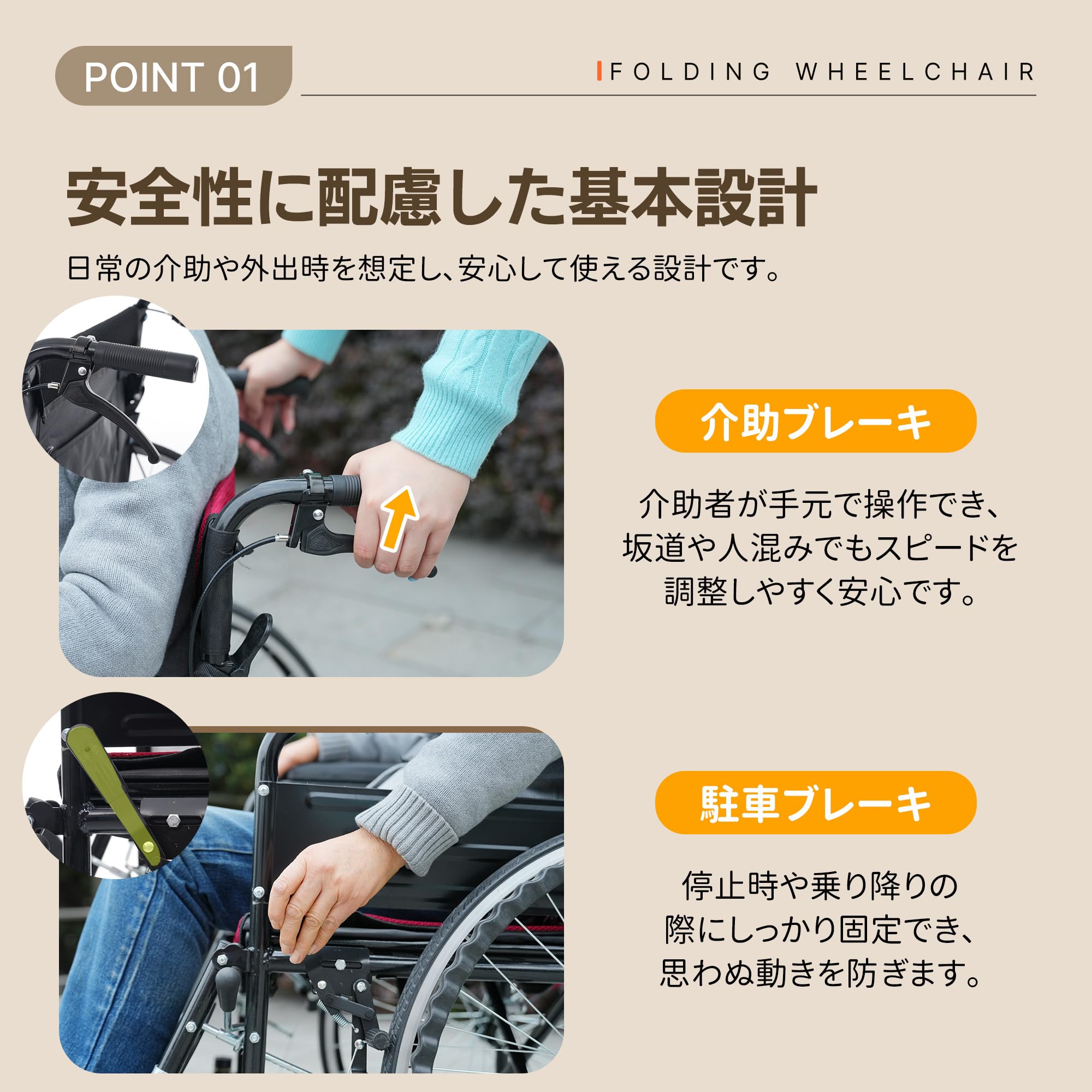 車椅子 1台2役 自走介助兼用 折りたたみ 自立可能 安全ベルト背面ポケット付き Amazon | JvFun 車椅子 車いす 超軽量 1台2役 折りたたみ式 自走介助