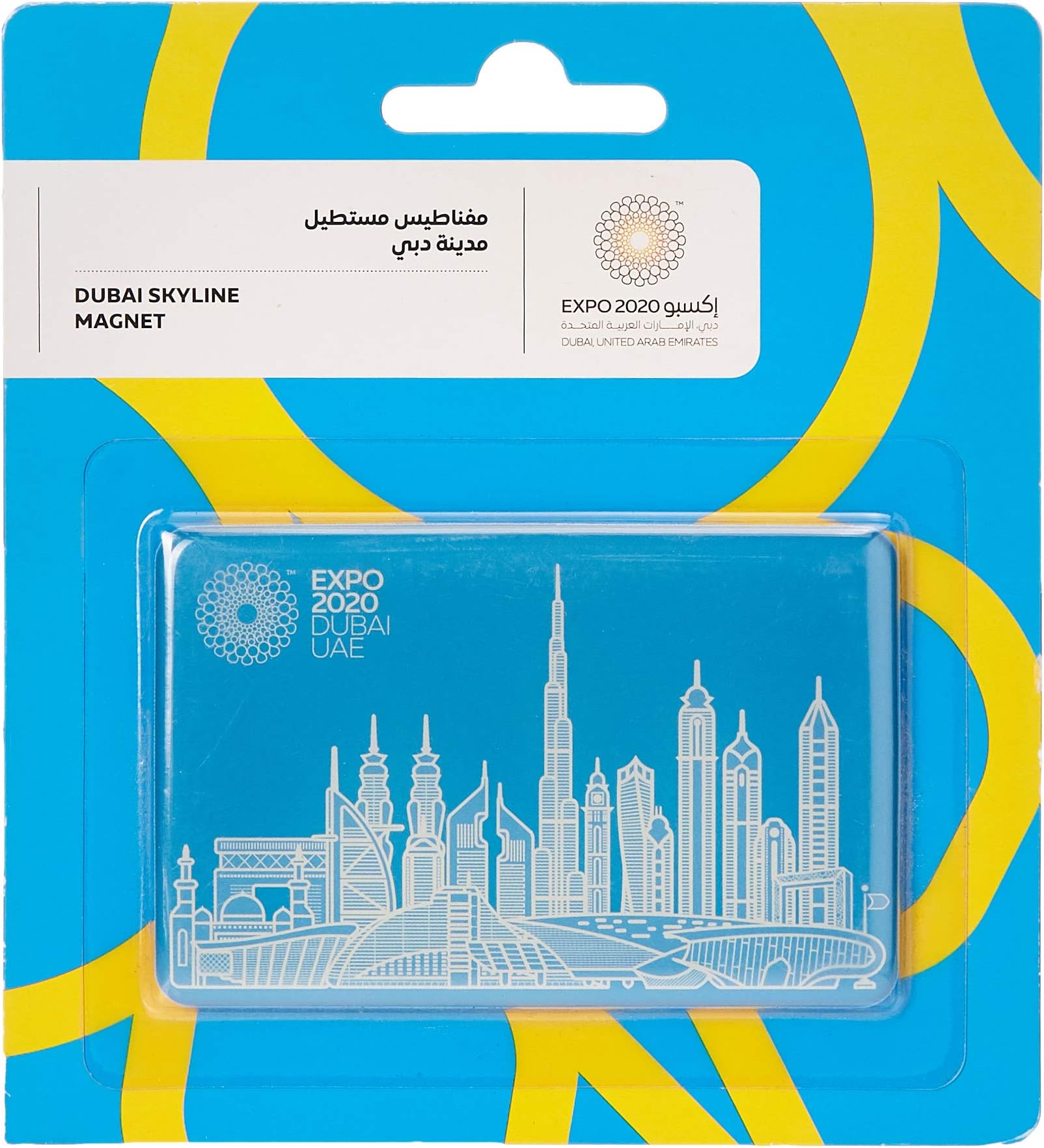 Expo 2020 Dubai Rectangle Magnet Dubai Skyline, Blue