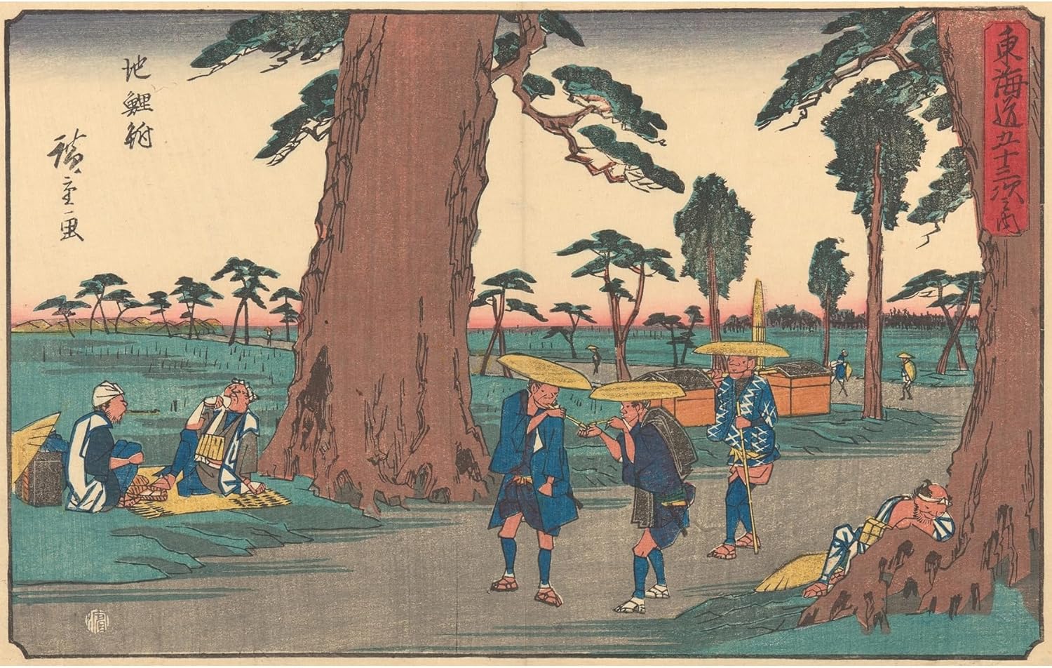 ArtDirect Cyril (ca. 1841–1842) Unframed Art Print Giclee Poster by Andō Hiroshige - Ready for Framing with Customization Sizes 10x6, 14x9, 20x13, 36x23, 48x30 and 60x38 inches