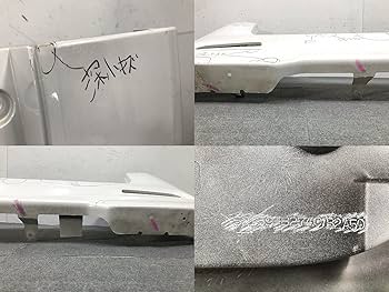 ダイハツ純正タント リヤバンパー新品 タント リヤバンパーロアガーニッシュ(ダークブラックメッキ