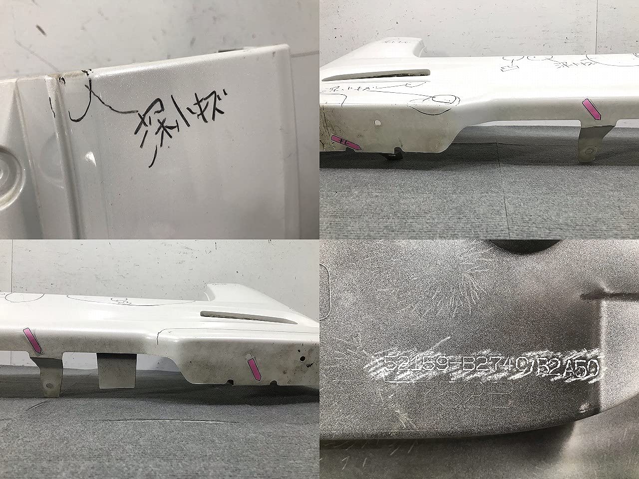 Amazon | タント カスタム LA600S/LA610S 純正 リアバンパー 52159 