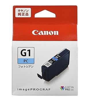 Amazon.co.jp: キヤノン Canon 純正インクタンク PFI-G1フォト