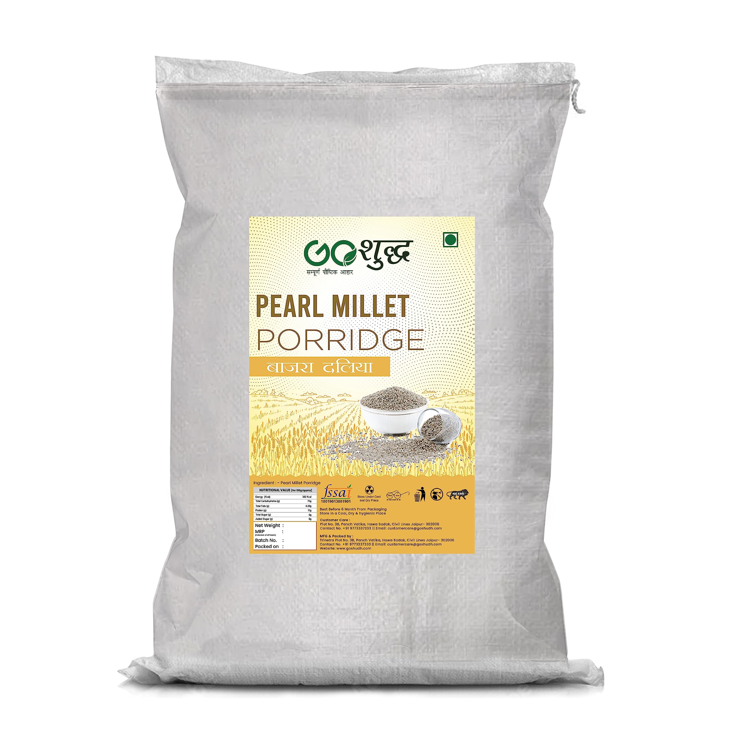 Goshudh Bajra Daliya (Pearl Millet Porridge) (Bajra Daliya (Pearl Millet Porridge), 20Kg) (B0CCDLP145) Amazon Price History, Amazon Price Tracker