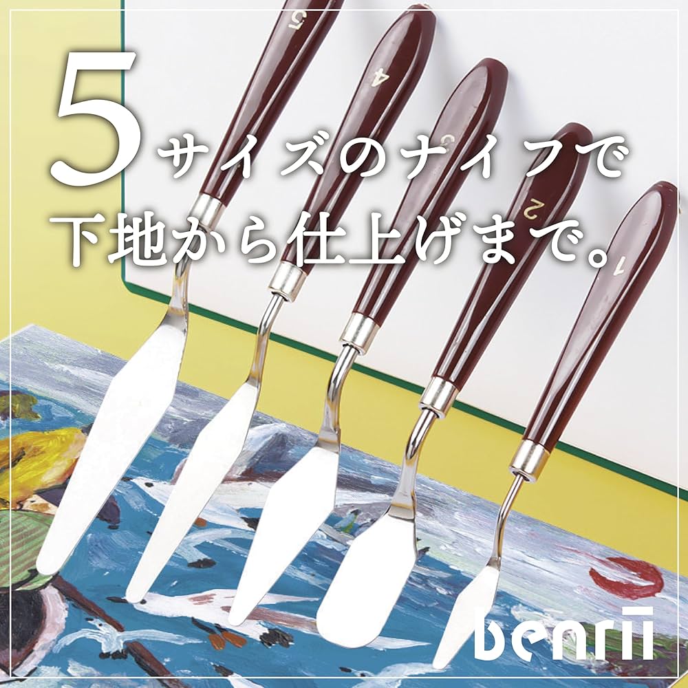 ペインティングナイフ　15本セット Amazon.co.jp: パレットナイフ 絵筆 15本セット ペイントブラシ