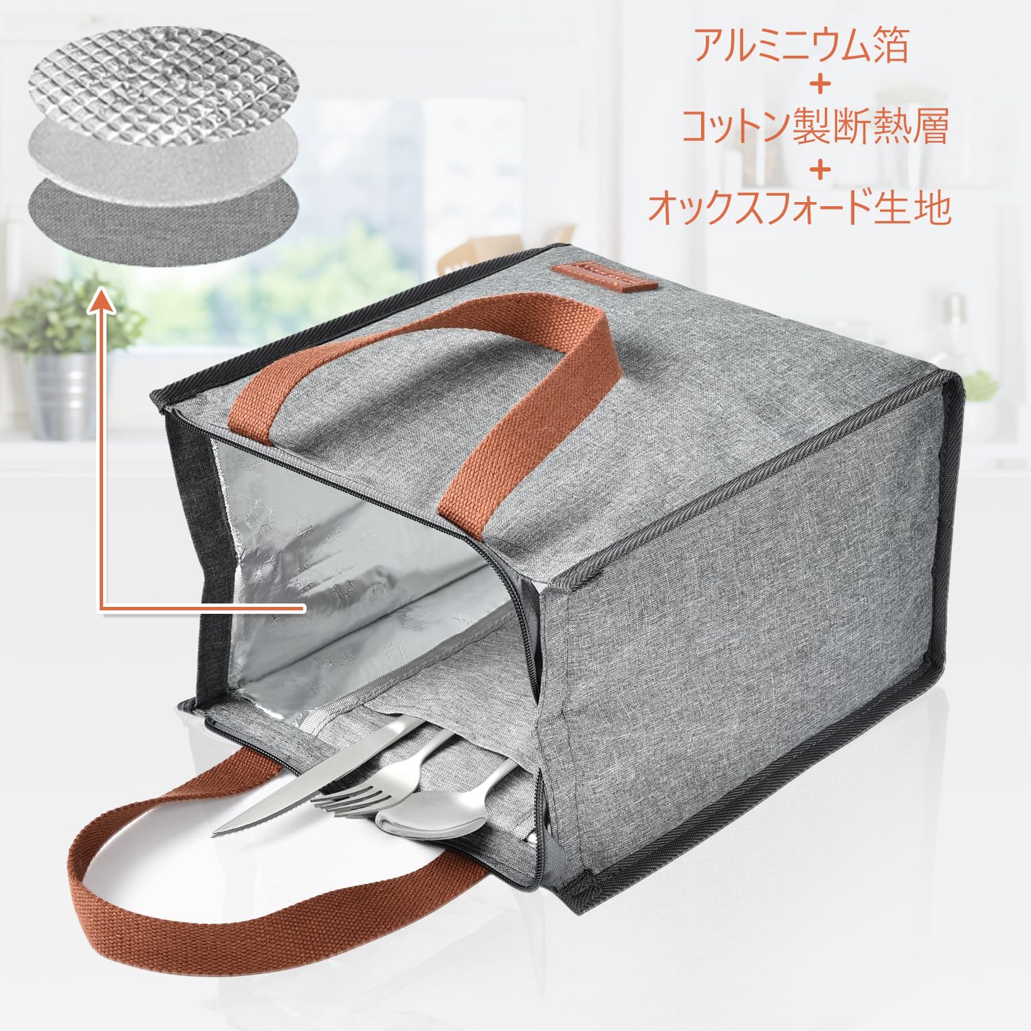 Amazon｜aceyoon ランチバッグ 大きめ 保冷 保温 10L お弁当袋 保冷 