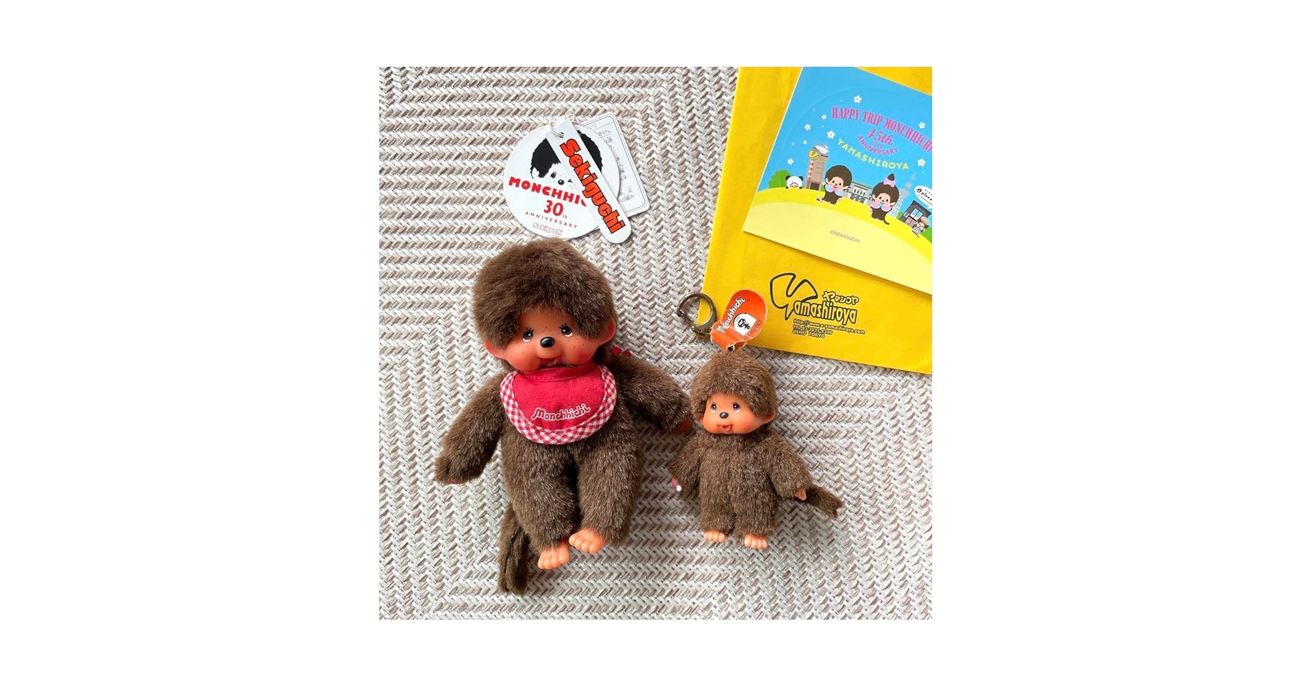 ４５年以上前の初期モンチッチぬいぐるみ 　 2体セット Amazon.co.jp: モンチッチ ぬいぐるみ 2体セット : おもちゃ