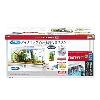 水槽　まとめ専用品　W90×D40×H40 厚み8mm 水槽 90cm W90×D40×H40 厚み8mm 水槽 フタセット 90cm W90*D40