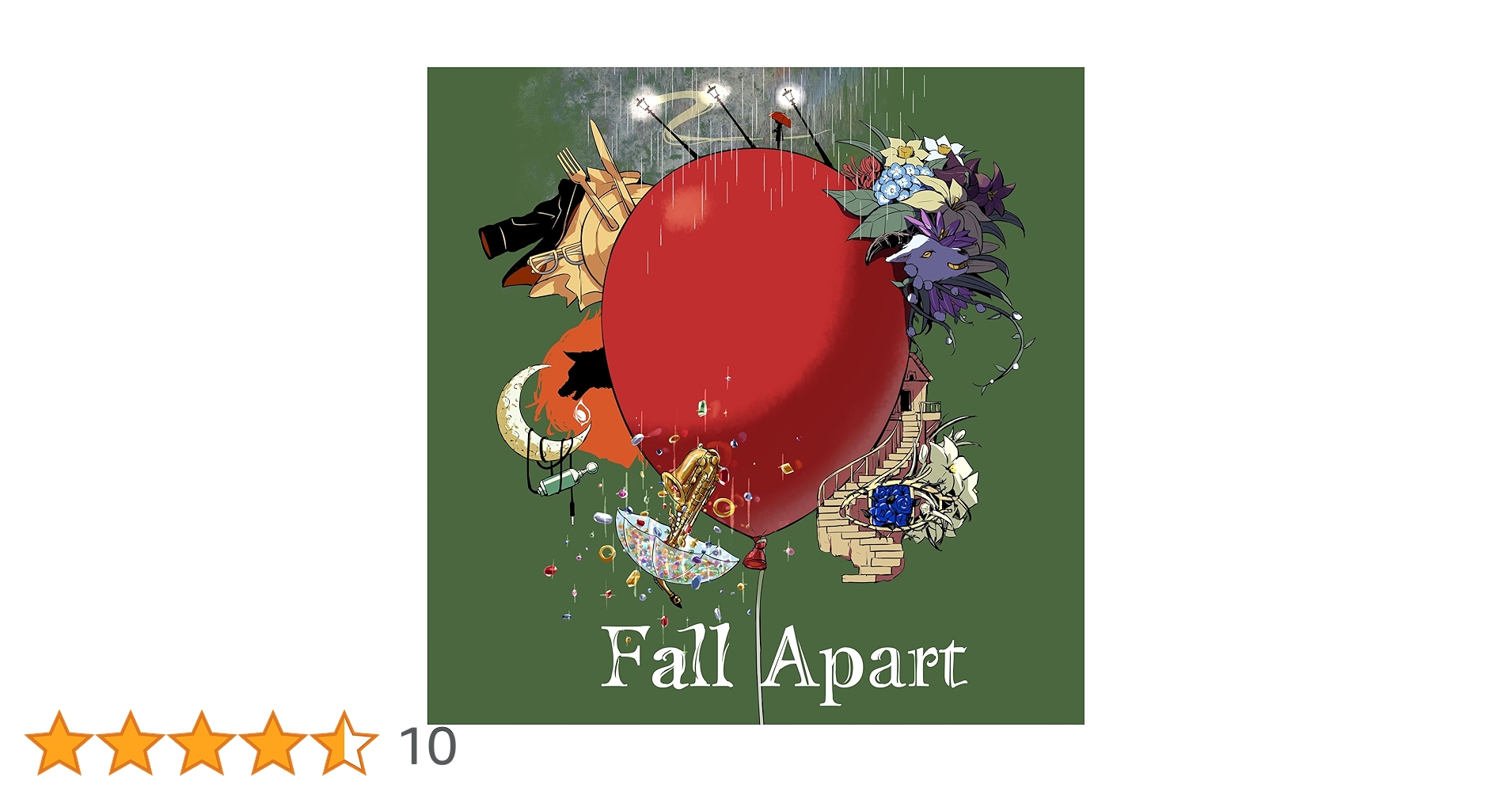 Amazon.co.jp: V.A. : 【Amazon.co.jp限定】Fall Apart(CD only