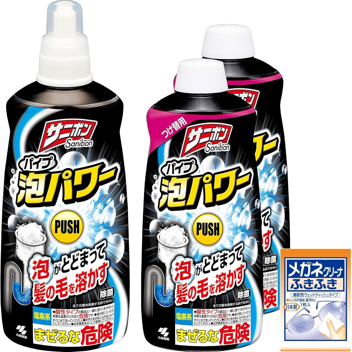 サニボン【まとめ買い】パイプ泡パワー泡がとどまって髪の毛を溶かす排水口パイプクリーナーつまりに本体400ml×1個+詰め替え用×2個(おまけ付き)小林製薬【Amazon.co.jp限定】