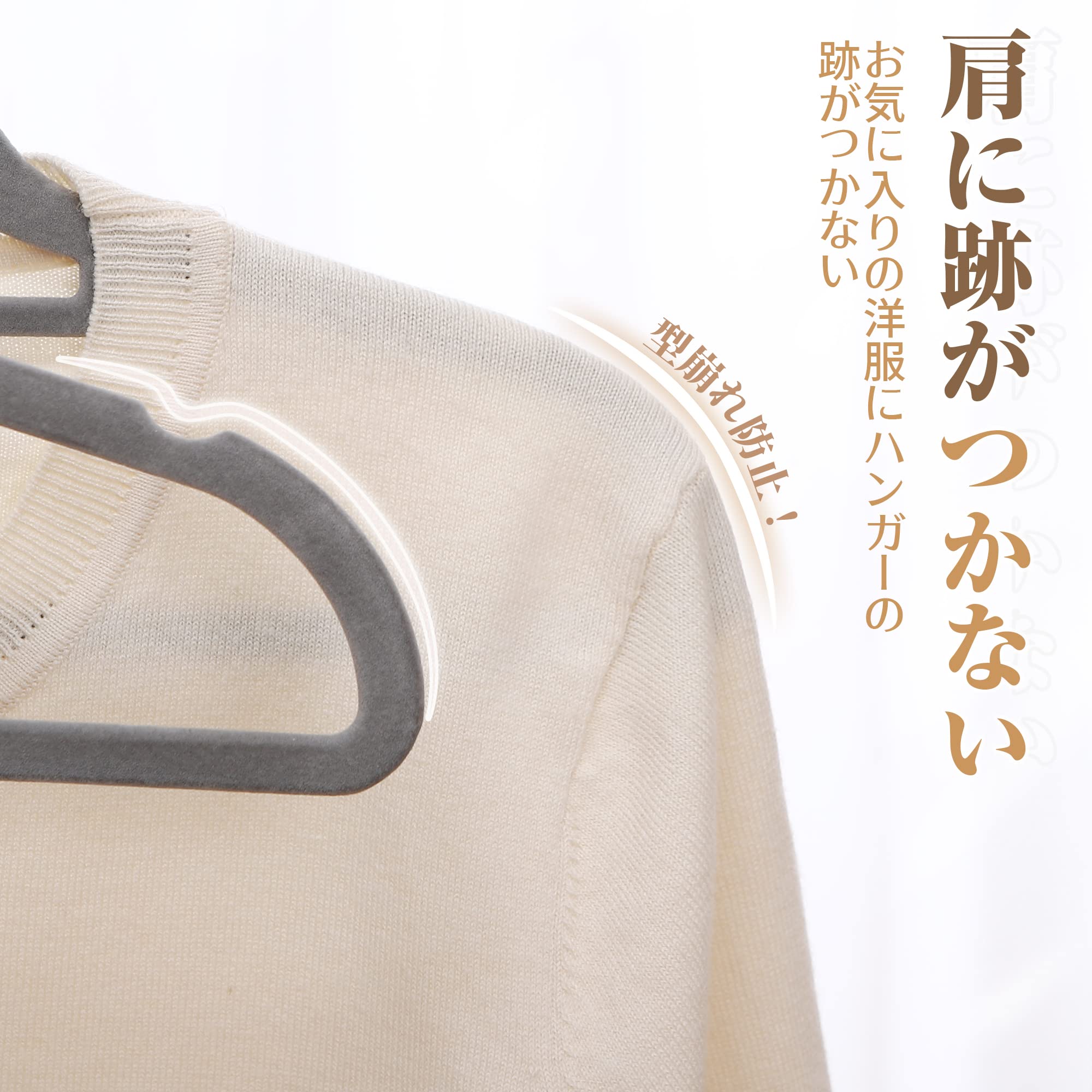 チチロバ(TITIROBA) ハンガー 30本セット シルバーグレー velvet hanger - 3