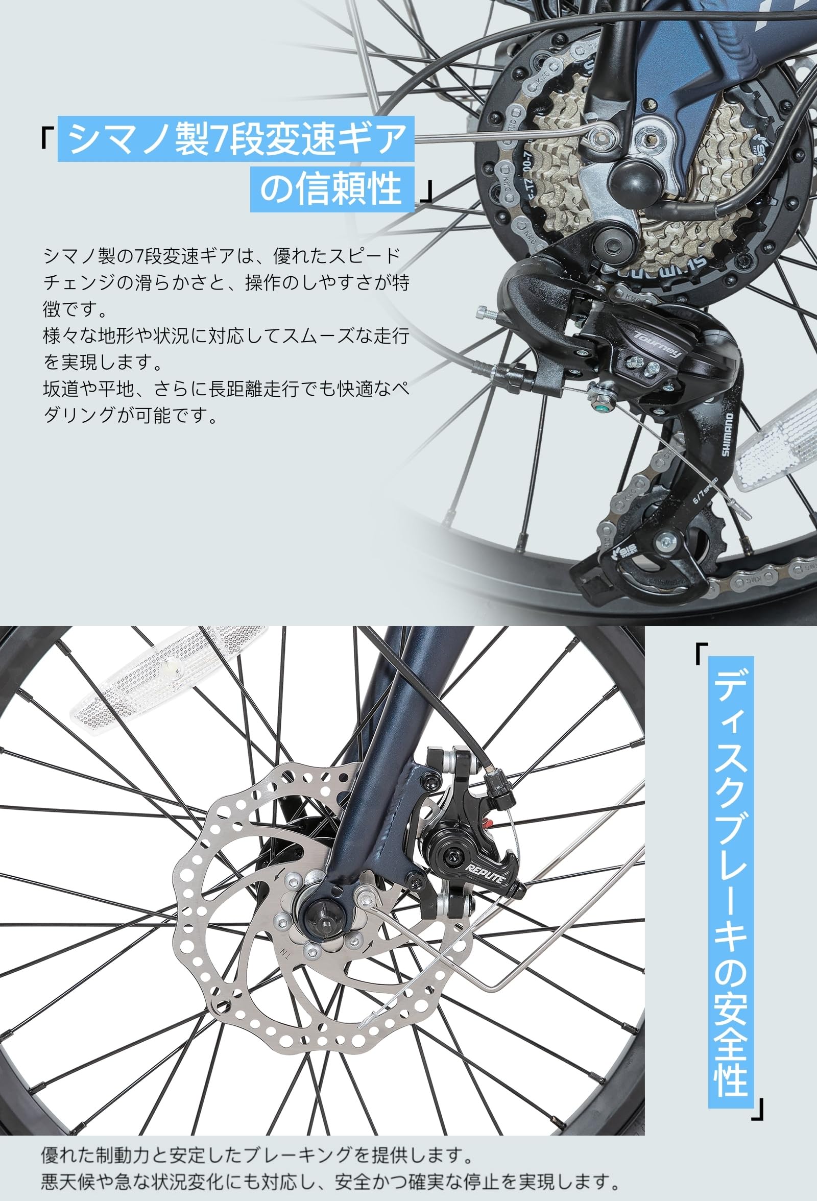 整備済・美品車＞AMOUR アムール 20インチ自転車・内装3段変速・低床