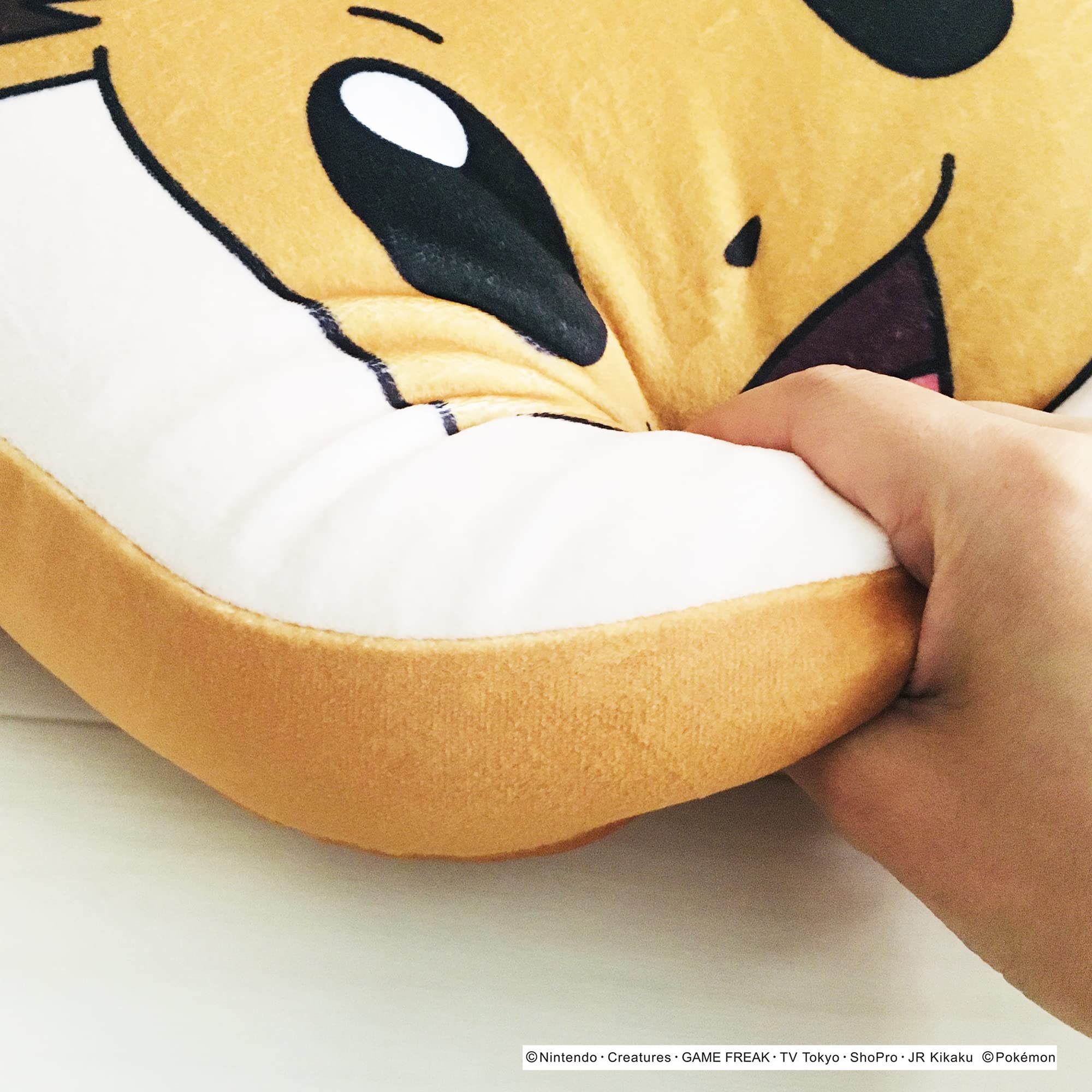 Amazon｜MORIPiLO 抱き枕 ポケモン イーブイ (もちもちフェイス