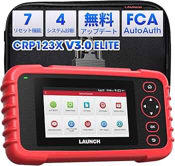 Amazon.co.jp: Launch CRP123X V3.0 obd2 診断機 日本語 エンジン