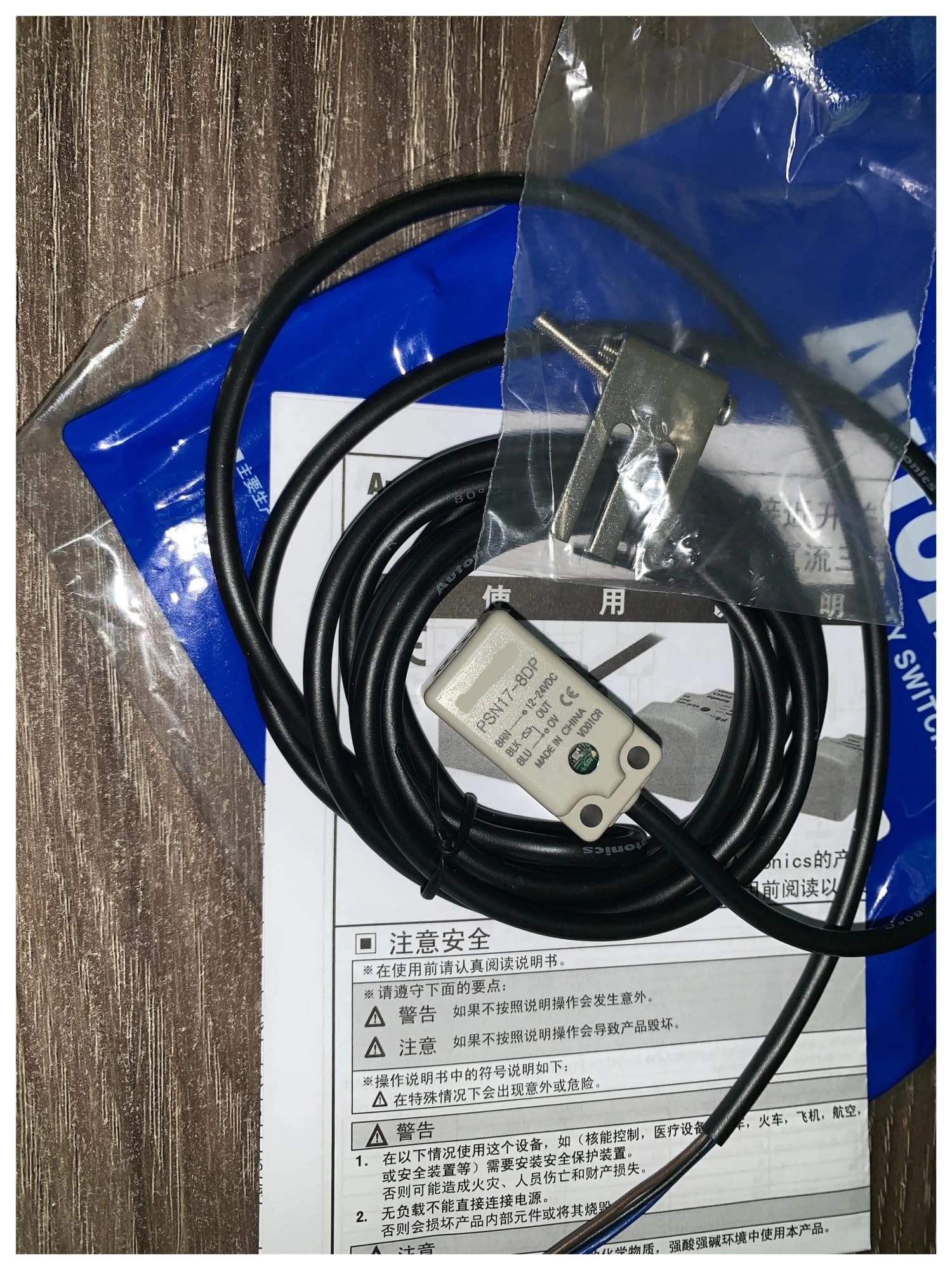 XDDQWSWA Proximity switch PSE17-5DN PSE17-5DN2 PSN17-5DN PSN17-5DN2 PSN17-5DNU PSN17-8DN PSN17-8DP PSN17-8DN2 PSN17-8DNU PSN17-(PSN17-8DP)