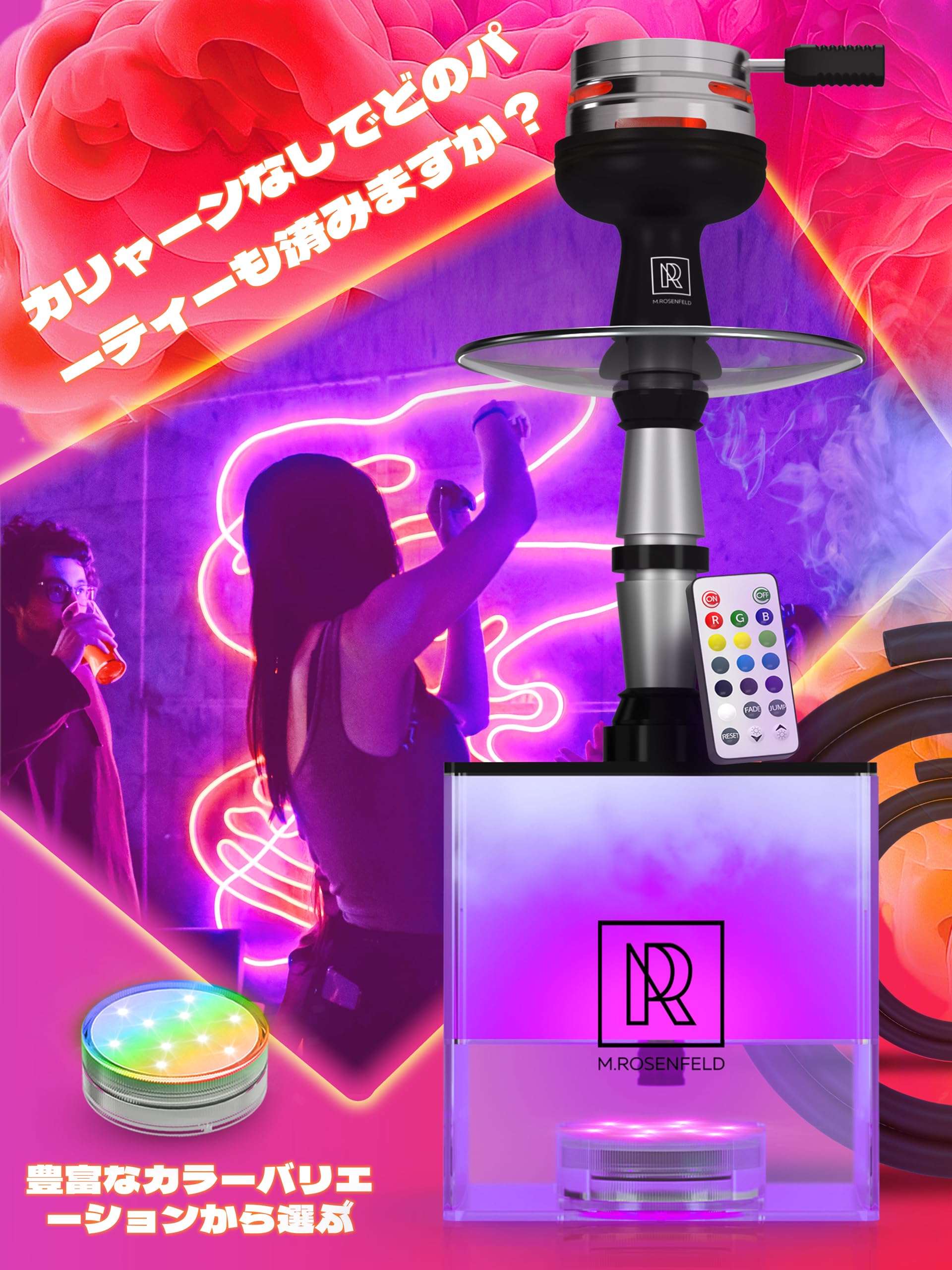 Amazon | シーシャ2ホース シーシャ セット - ヤドスクエアトラベル 