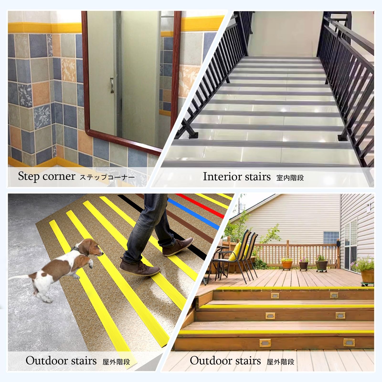 Protector de borde de escalera, borde de goma antideslizante, tiras autoadhesivas para interiores y exteriores, peldaños de seguridad para mayor estabilidad y protección