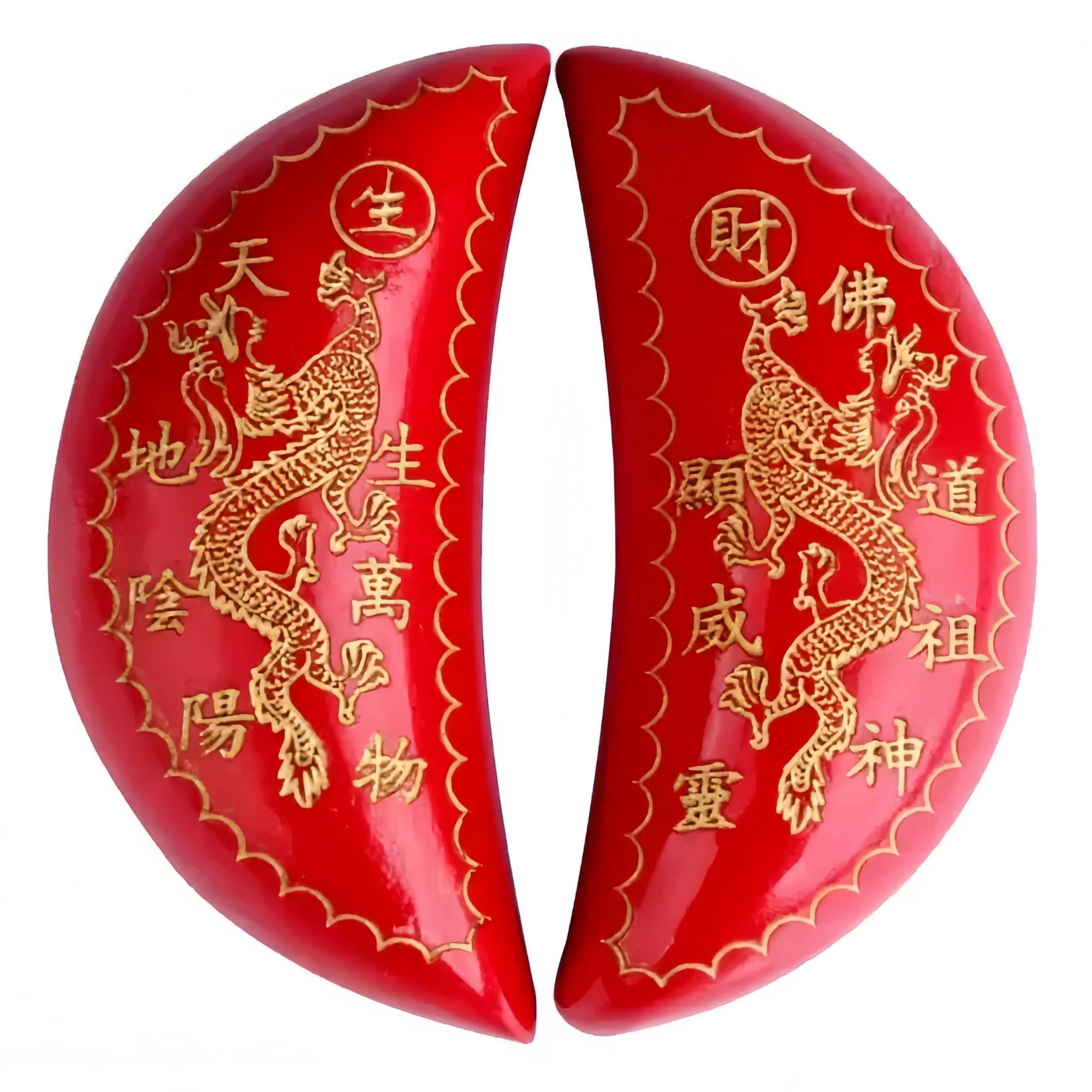 HannaFires Red Divination Blocks - Large Double Dragon Peach Wood Moon Blocks, Fengshui Taichi tool, Buddhist and Taoist Yin-Yang Divination Tools for Chinese Cultural Rituals and Qingming Festival 杯茭
