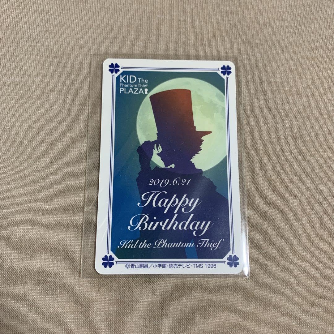 名探偵コナン　怪盗キッド　トランプカード　特典 Amazon.co.jp: コナン 怪盗キッド キッドプラザ 限定 トランプ