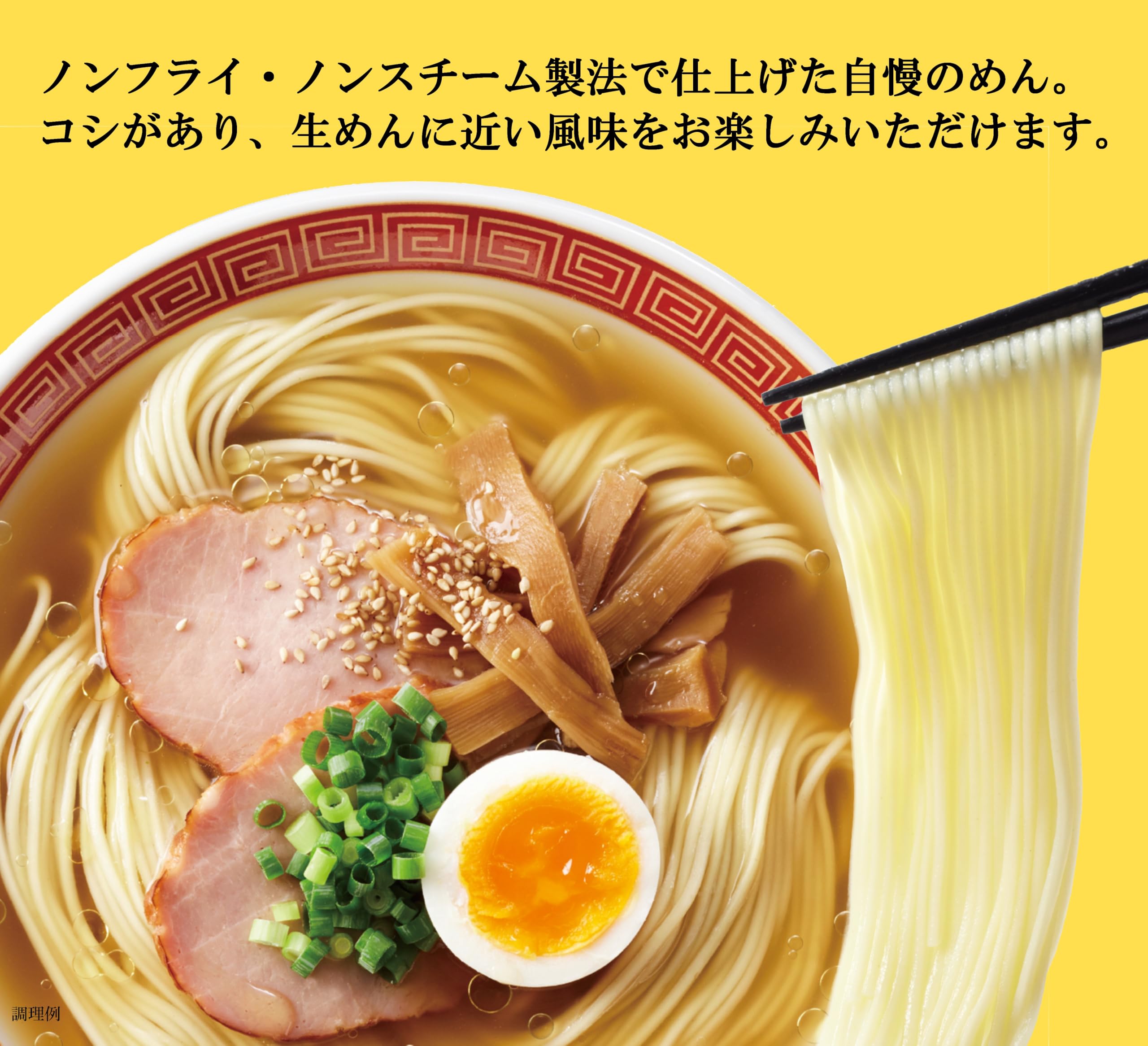 Amazon.co.jp: マルタイ 宮崎辛麵風ラーメン 186g×15個 : 食品・飲料・お酒
