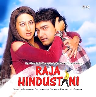 RAJA HINDUSTANI LP Vinyl Record Price In India