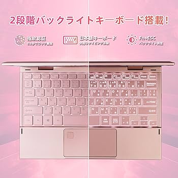 Amazon.co.jp: BINTEC 2in1 ノートパソコン 10.95インチ