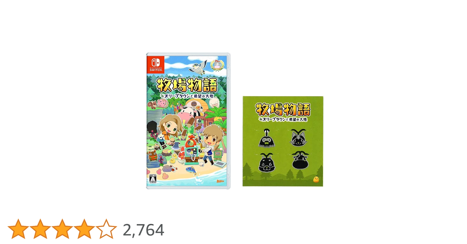 Nintendo Switch 本体 + 牧場物語 オリーブタウンと希望の大地 Amazon.co.jp: 牧場物語 オリーブタウンと希望の大地 [韓国語版