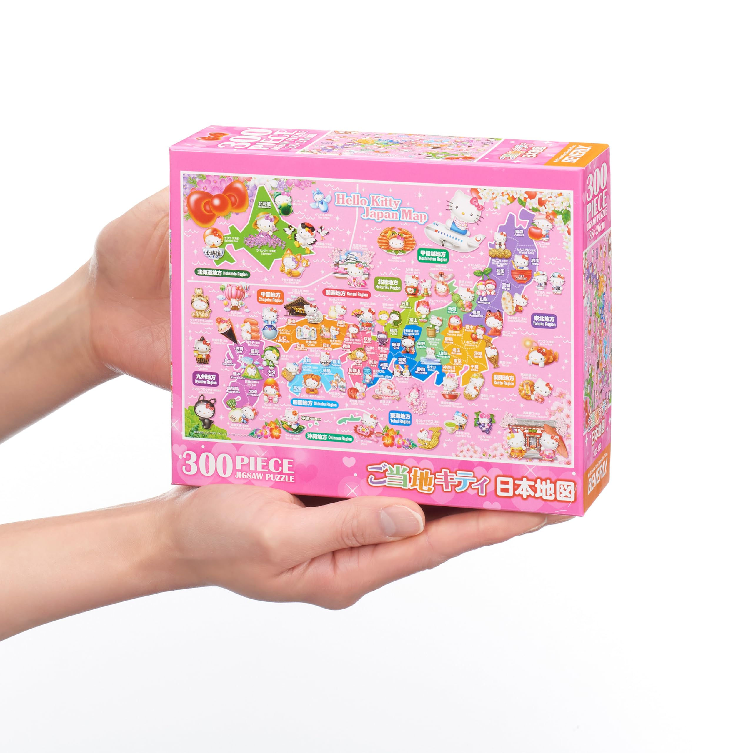 Amazon | 【日本製】ビバリー 300ピース ジグソーパズル ご当地キティ