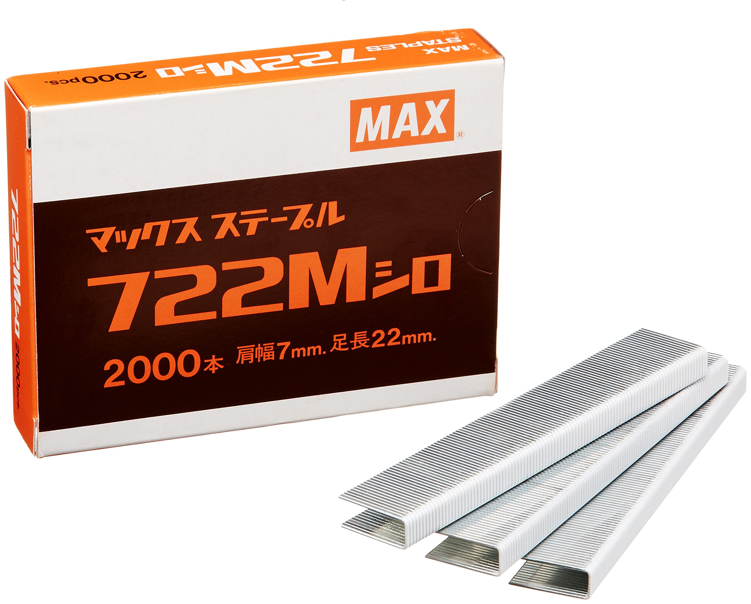Amazon | マックス(MAX) ステープル 722M 白 | ステープル