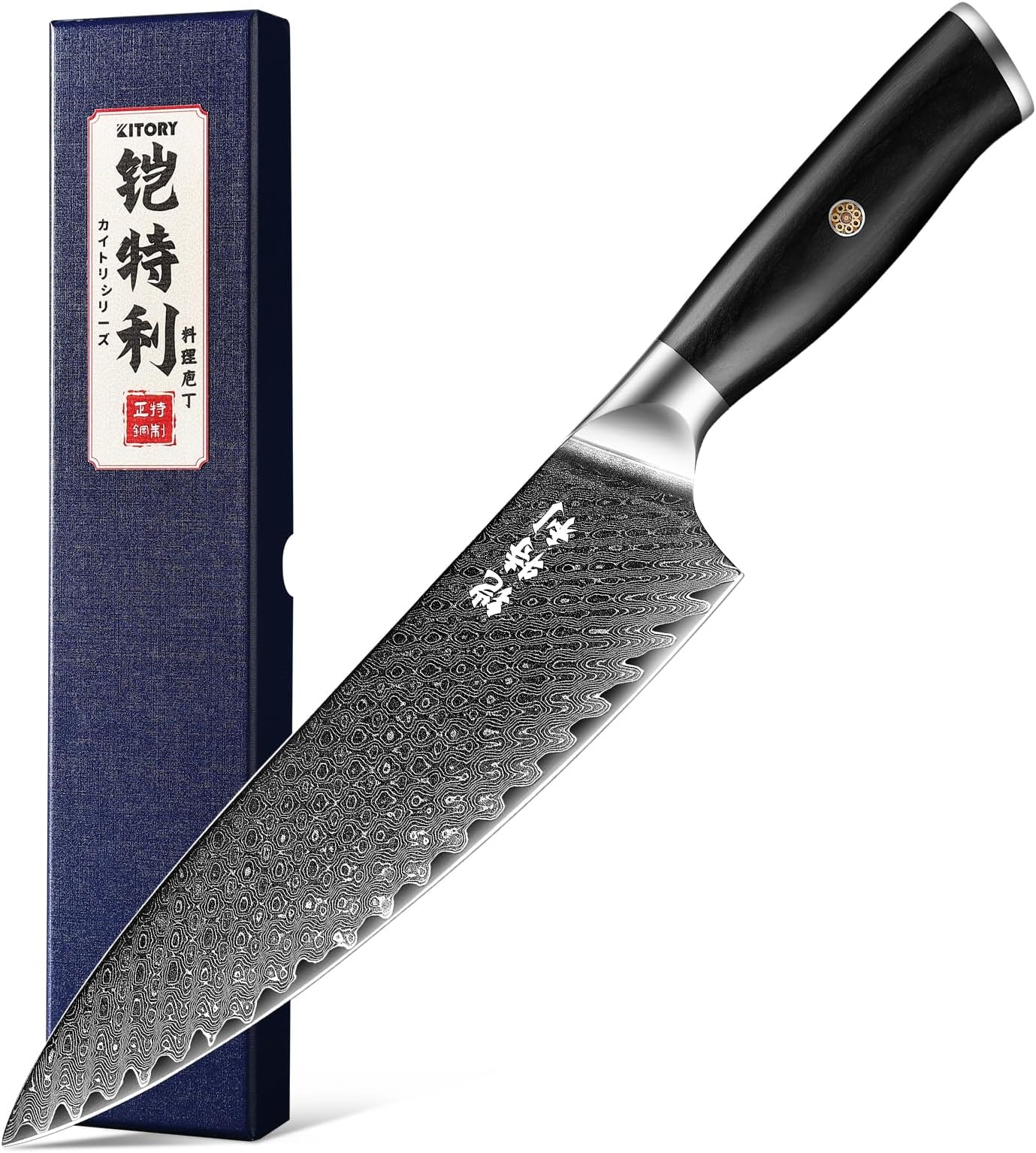 Japan Knife, Japanese Damascus Chef Knife 8 Inch VG10 67 Layers Super Steel S...