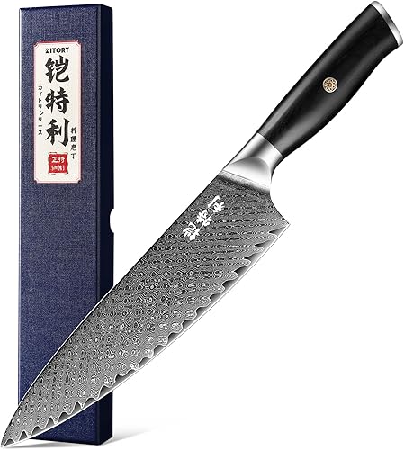 Cuchillo de chef de Damasco de 8 pulgadas, núcleo de corte de acero HC 10Cr15CoMoV recubierto con 72 capas de acero de Damasco, mango de madera de