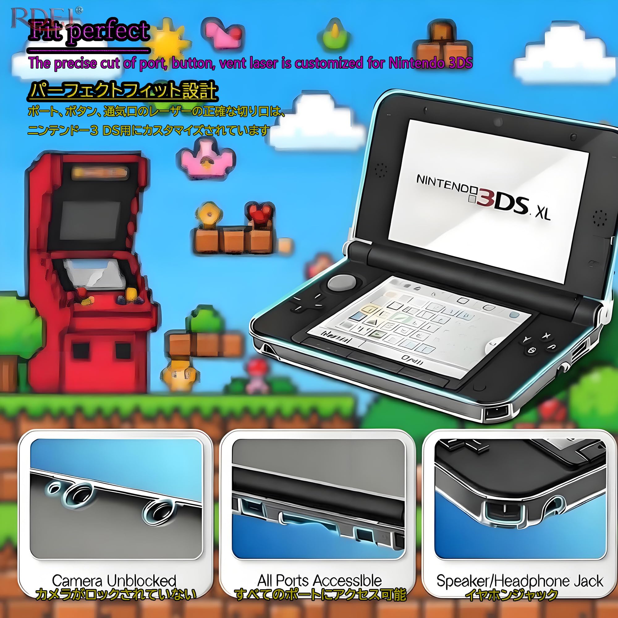 Coque de protection rigide transparente anti-rayures pour 3DS XL | Anti-rayures, coque rigide, matériau PC