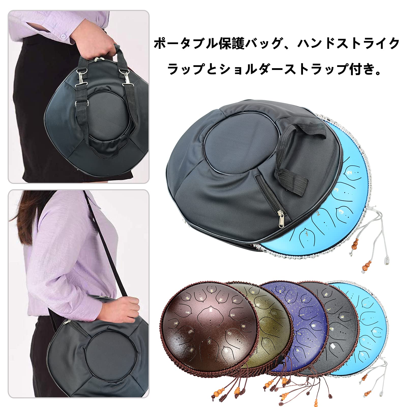 Amazon | BQKOZFIN スリットドラム 15音 14インチ Dメジャード