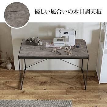 Amazon | YEARCOLOR パソコンデスク シンプルワークデスク