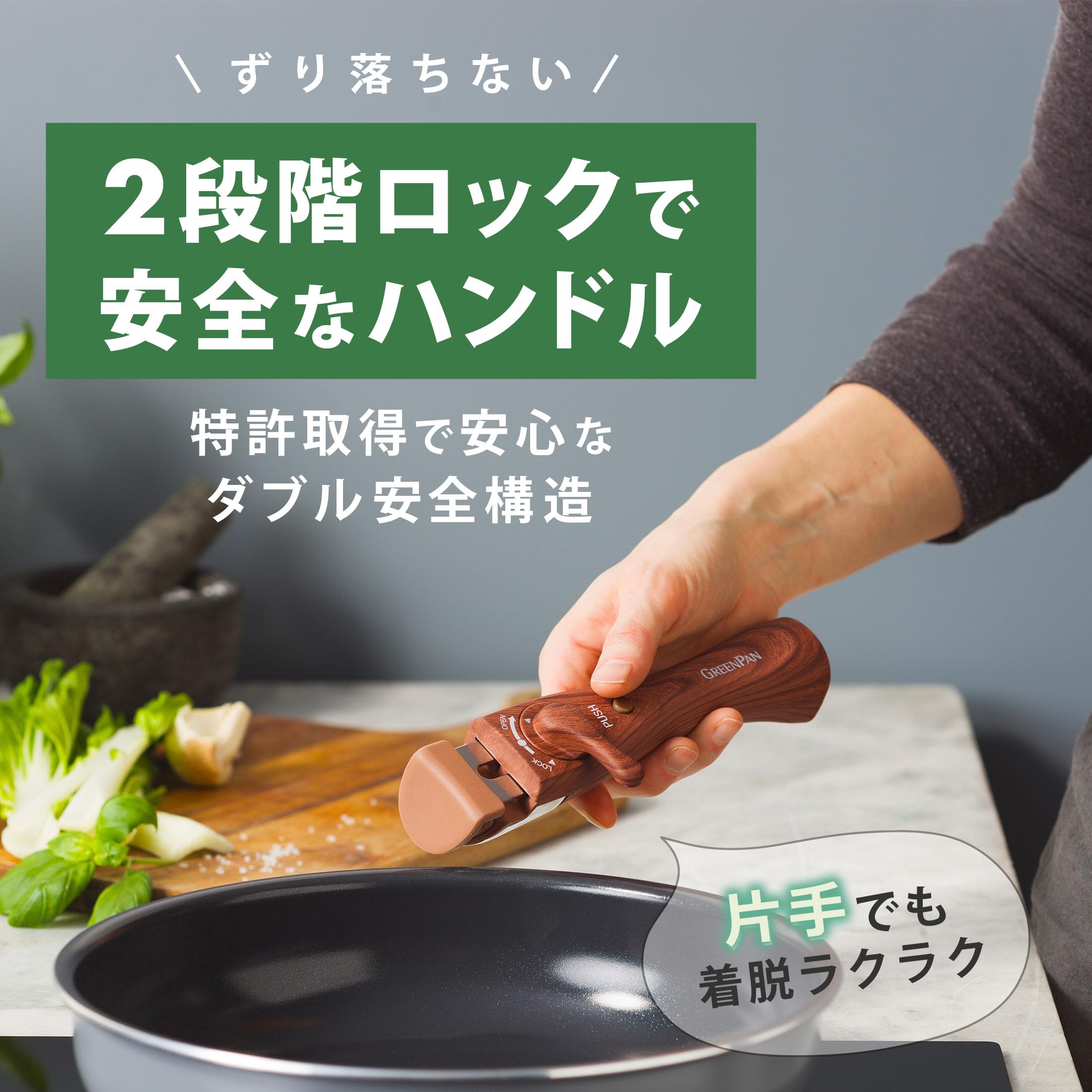 Amazon.co.jp: 【EC限定カラー】グリーンパン GREENPAN 鍋フライパン 9