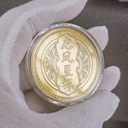 Miniatura 2 de Dragón chino y el fénix traen prosperidad moneda de la suerte – Herramienta rascador de boletos de lotería – Abalorios de buena suerte