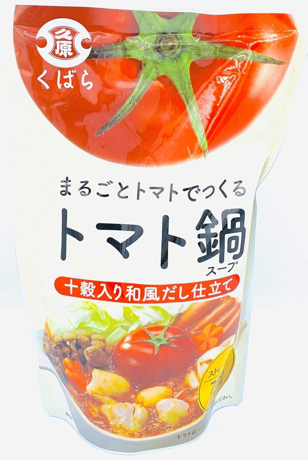 Amazon 久原醤油 まるごとトマトで作るトマト鍋スープ1個 久原醤油 カットサラダ 通販