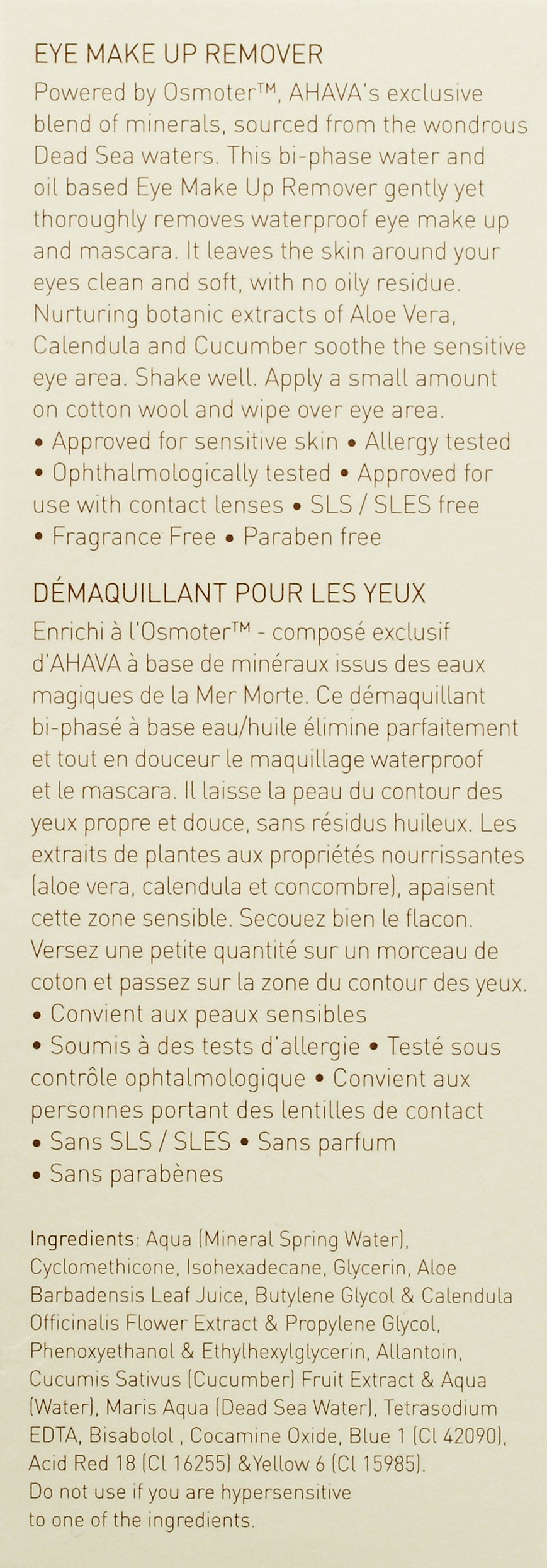 AHAVA Time To Clear Struccante per Occhi - 125 ml. (Confezione da 2)