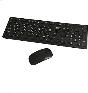 كيبورد وماوس لاسلكيان، اسود