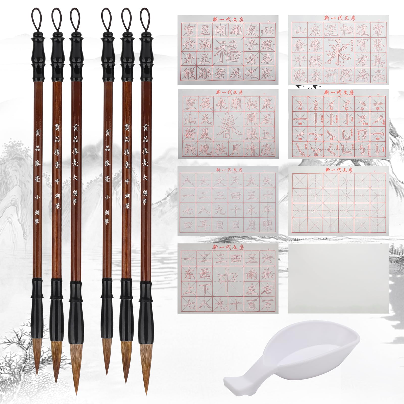 Linkstyle 23pcs No Ink Chinese Calligraphy Set, 16pcs Water Writing Cloth Paper, 6pcs Traditional Calligraphy Brushes, Water Dish for Beginners