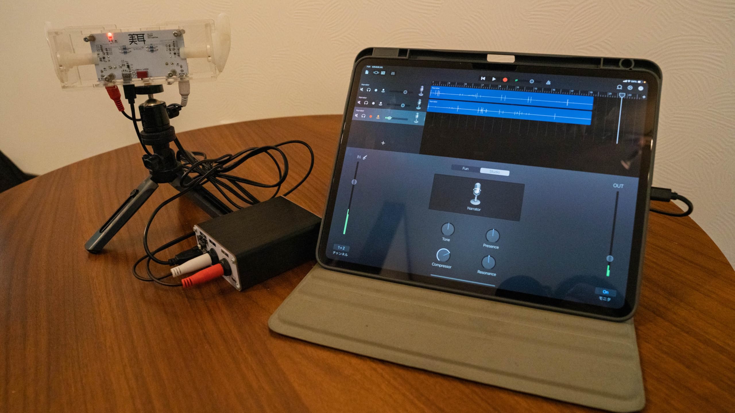 Amazon.co.jp: BitTradeOne 美耳 USBオーディオ変換機 モバイル端末用