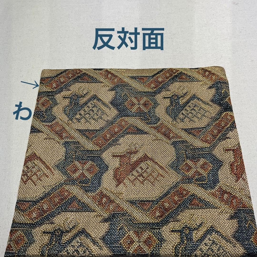Amazon.co.jp: 小さめ古帛紗(茶箱や色紙点前用) 正絹 金襴緞子 有栖川  