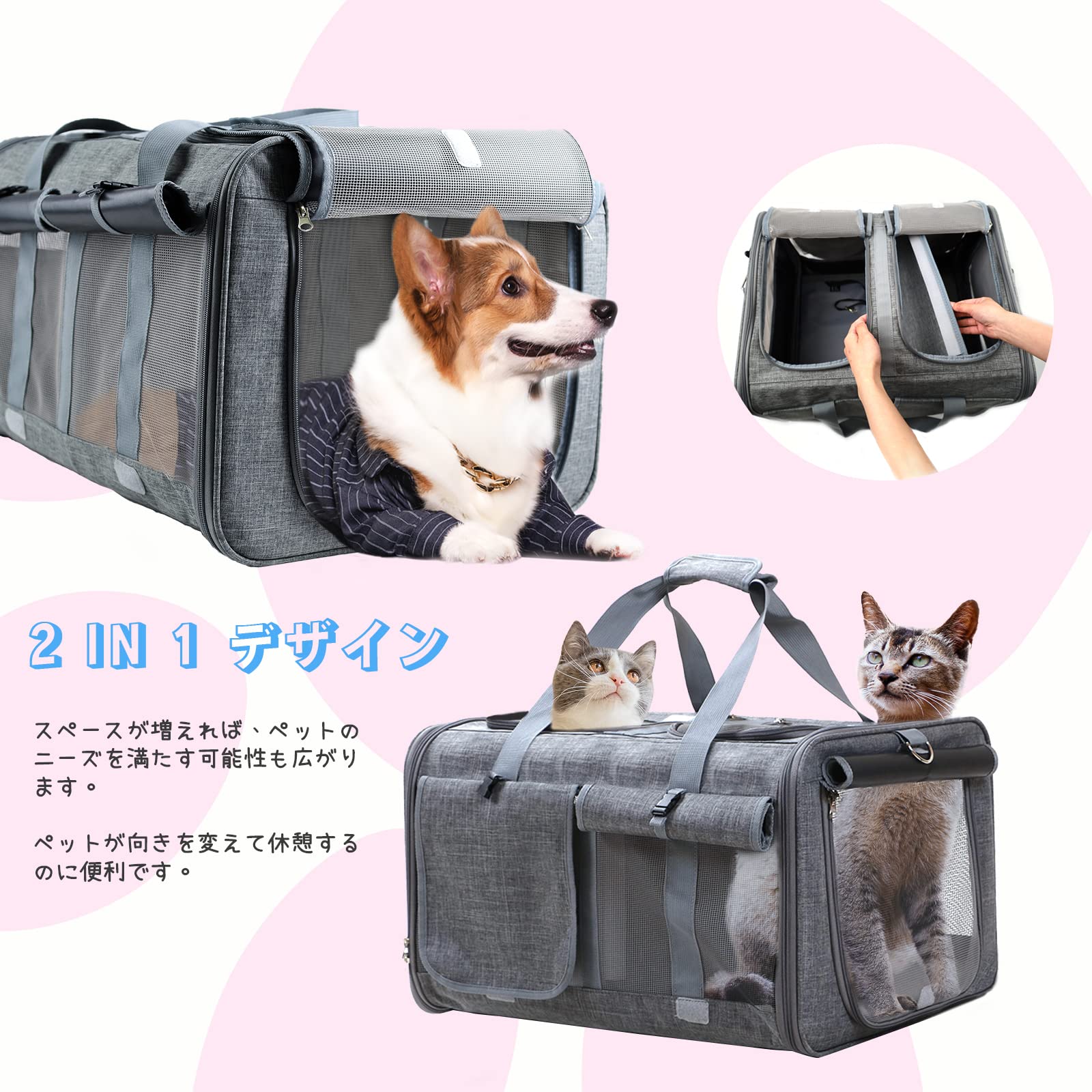 楽天市場】VeroMan キャスター付き ペット用 キャリーバック 2段 2匹 