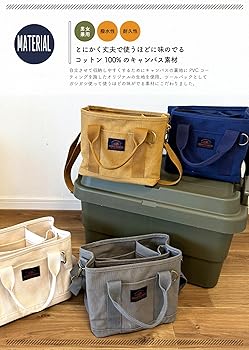 Amazon | お散歩バッグ キャンバストート 2way 手提げ