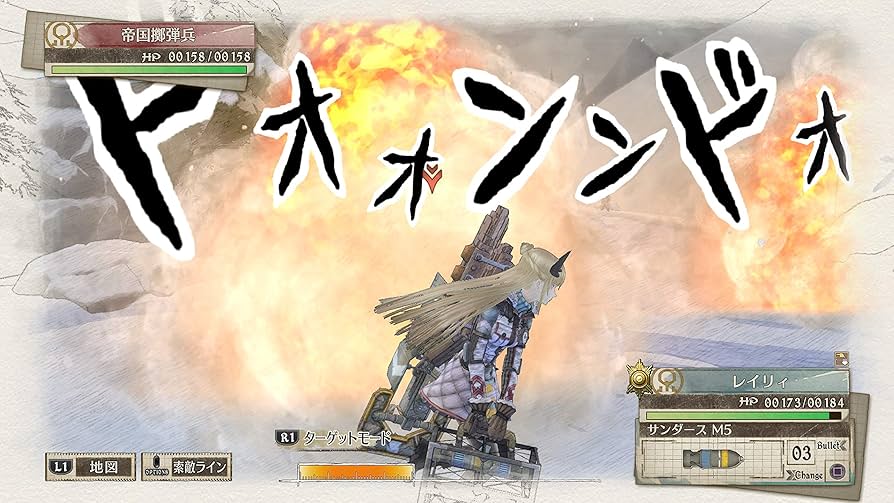 3大特典セット 「PS4ソフト 戦場のヴァルキュリア セガストアDXパック」 3大特典セット 「PS4ソフト 戦場のヴァルキュリア セガストアDX